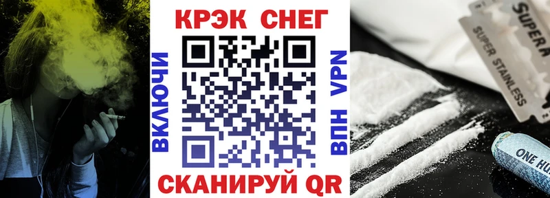 Где можно купить наркотики Жирновск Амфетамин  МЕФ  ГАШ  МАРИХУАНА  Галлюциногенные грибы  A-PVP  Cocaine 