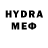 Мефедрон 4 MMC Daniil Ryabtsev