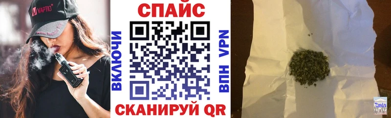 где можно купить наркотик  Жирновск  Бутират жидкий экстази 