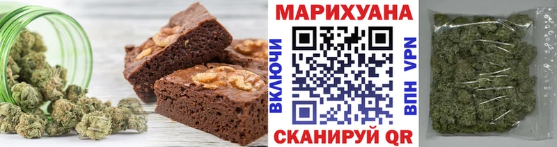 купить   ссылка на мегу   Печенье с ТГК марихуана  Жирновск 