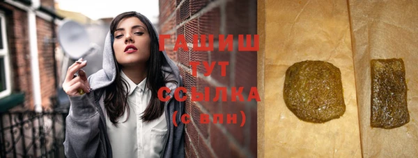 кокс Вязьма