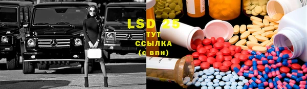 марки nbome Володарск