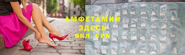 2c-b Верхний Тагил