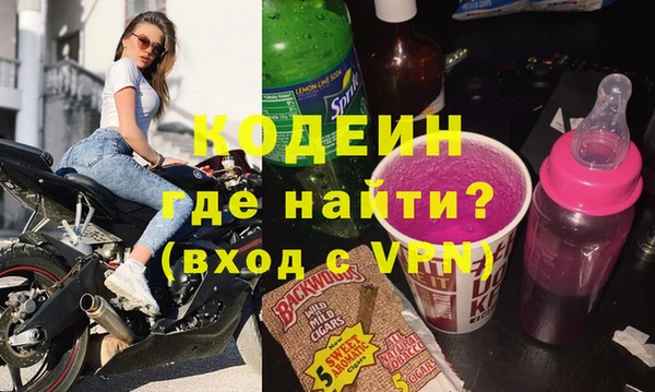 амф Верхнеуральск