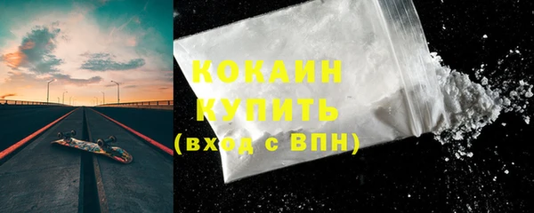 амф Верхнеуральск