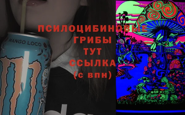 кокс Вязьма