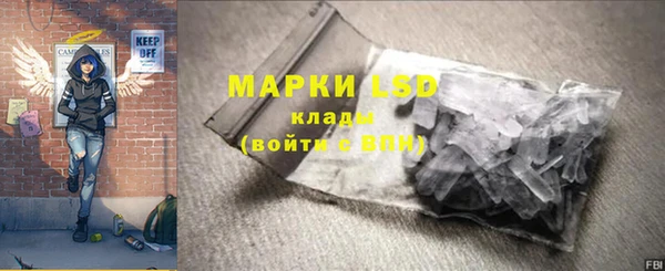 амф Верхнеуральск