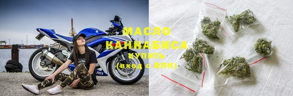 альфа пвп Верея