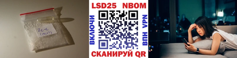 LSD-25 экстази ecstasy  Жирновск 
