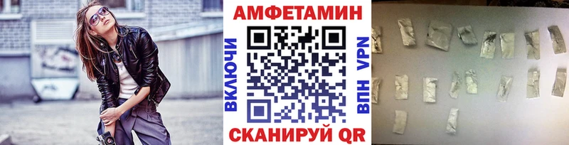 МЕТАМФЕТАМИН мет  гидра ТОР  сайты даркнета клад  Жирновск 